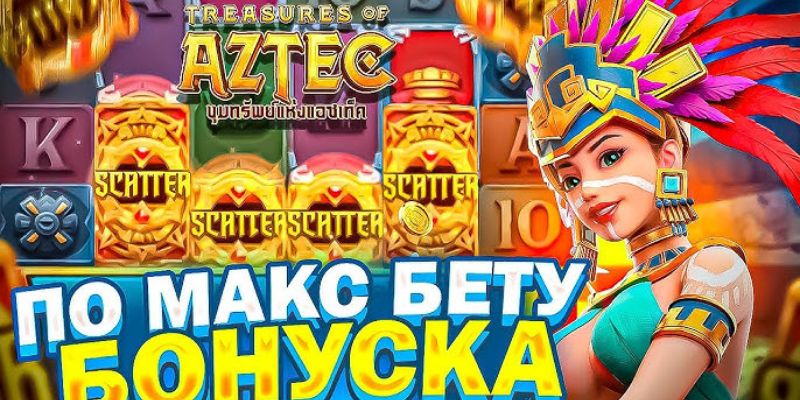 Một vài thông tin về game nổ hũ Aztec